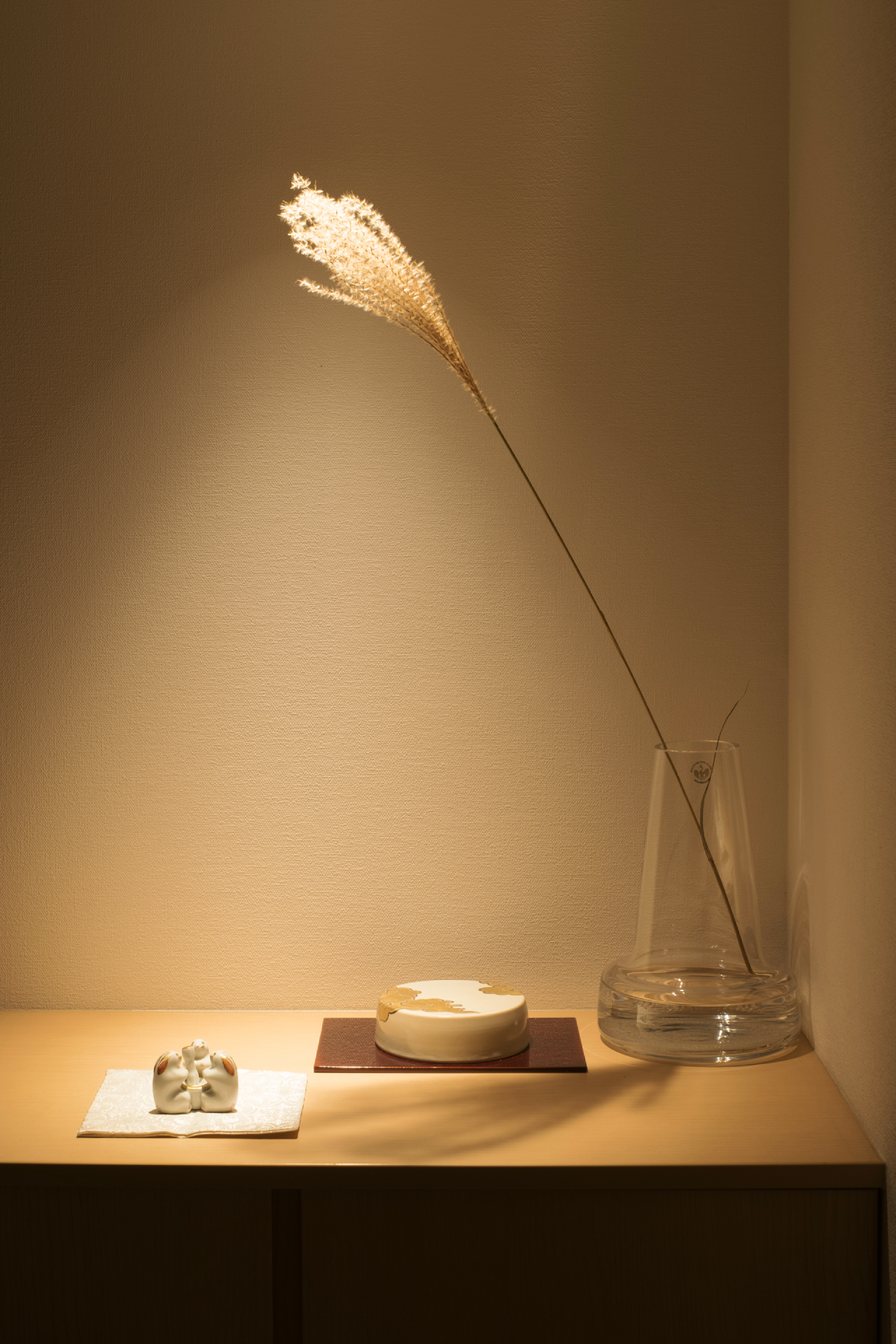 芒